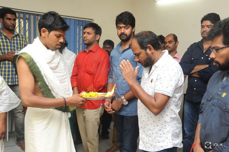 Tripura-Movie-Opening